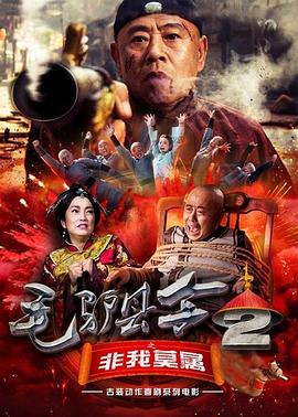中文字幕播放