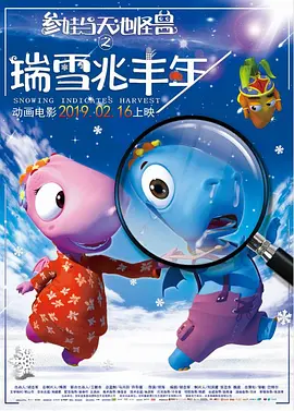 在线亚洲国产精品网站